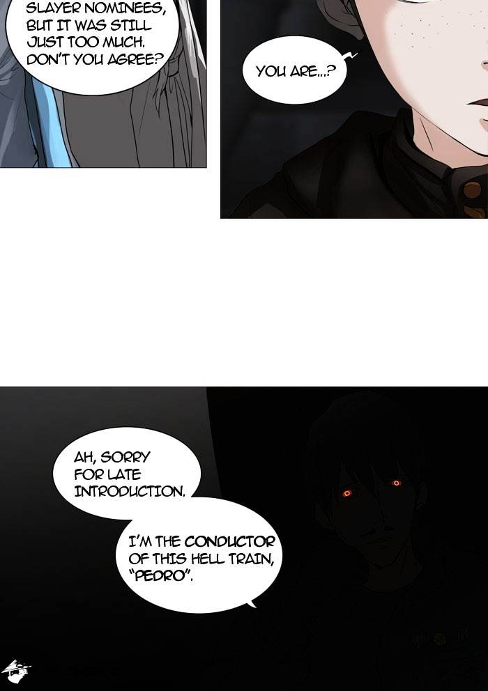 Tower of God, Chapter 245 image 11